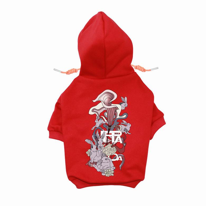 PRDA Back Hoodie